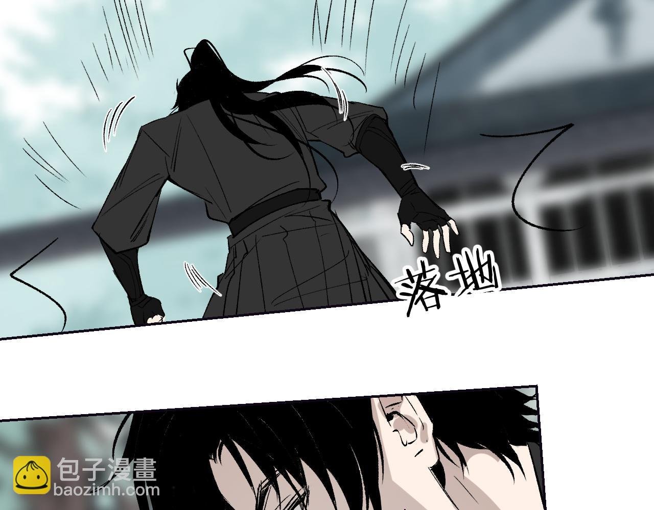 第21话 丹道真相