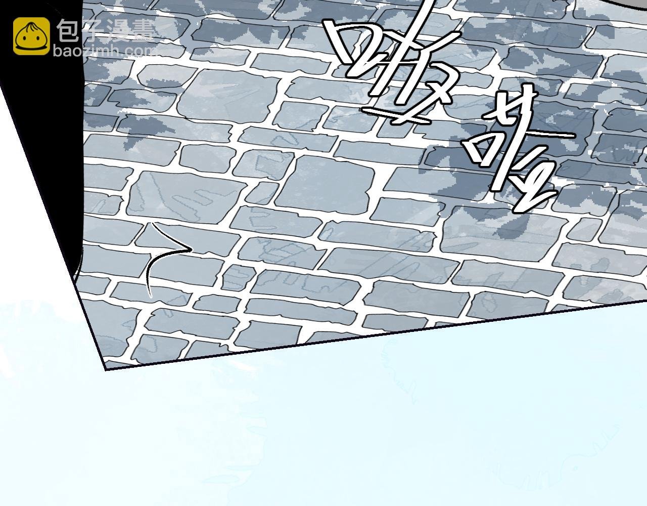 第21话 丹道真相