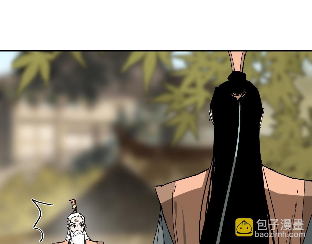 第22话 认知错误