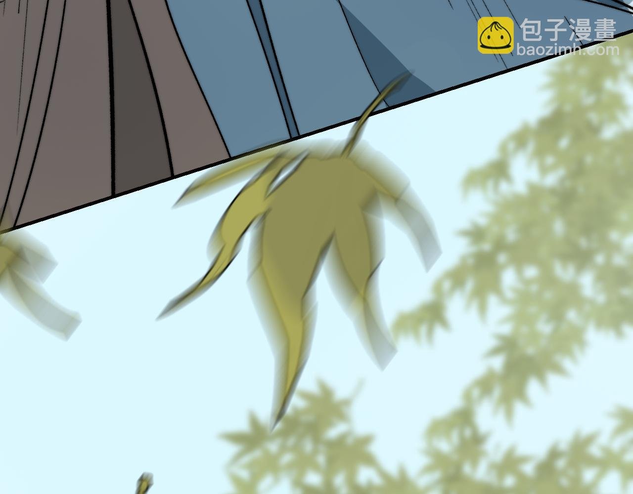 第22话 认知错误