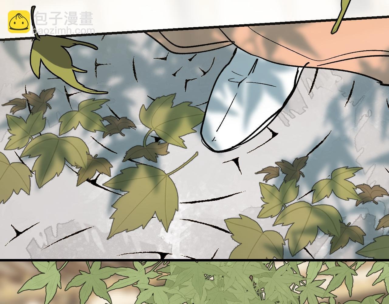 第22话 认知错误