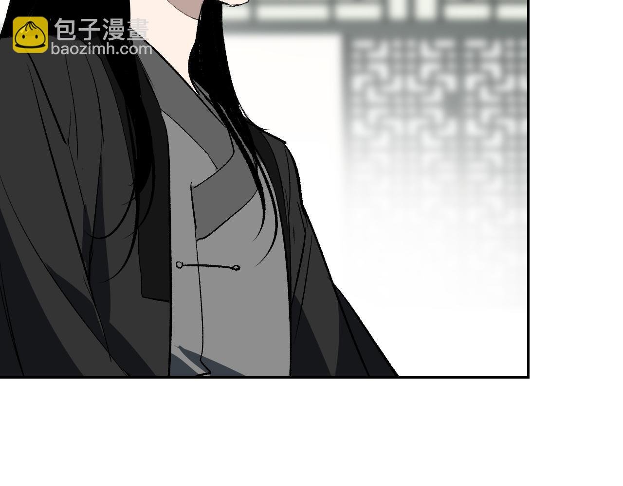 第22话 认知错误
