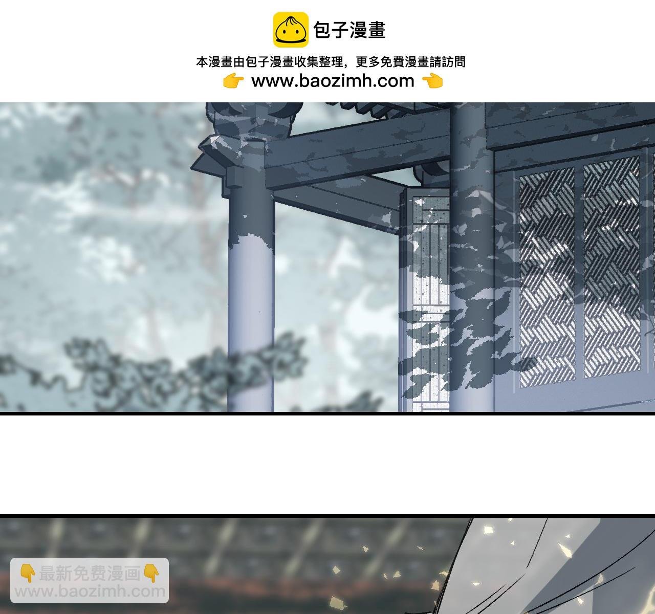第23话 白发怪人