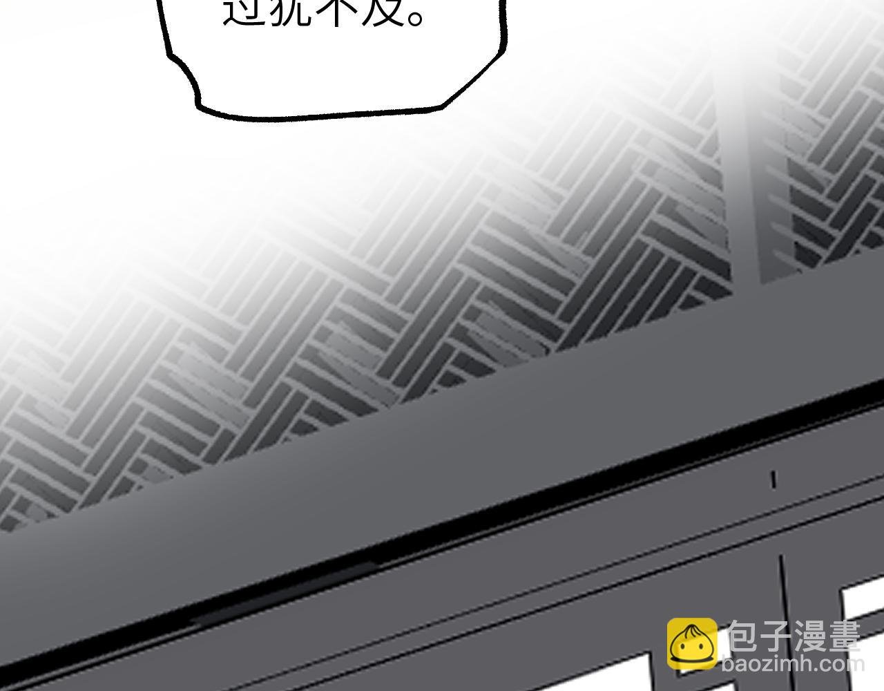 第23话 白发怪人
