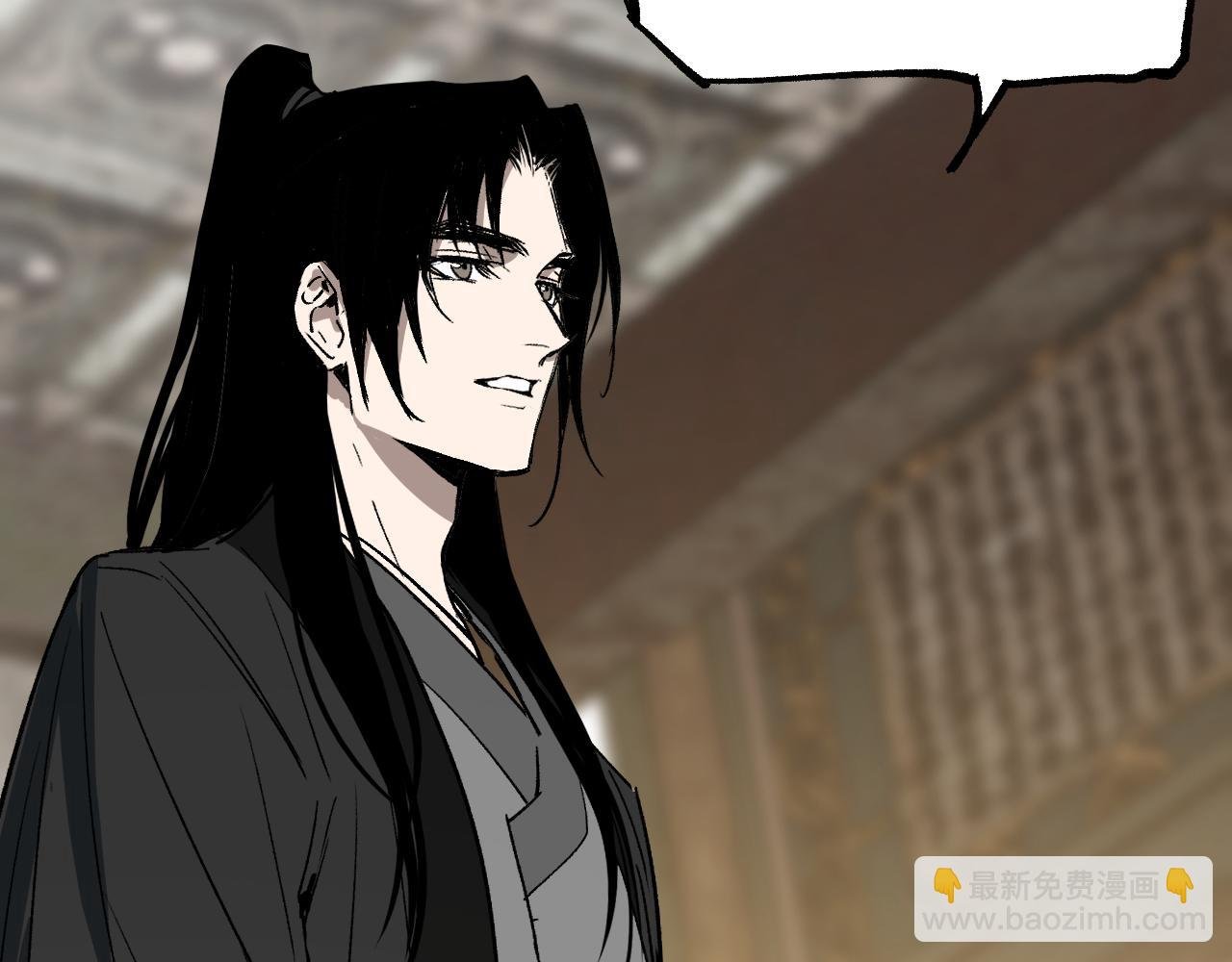 第23话 白发怪人