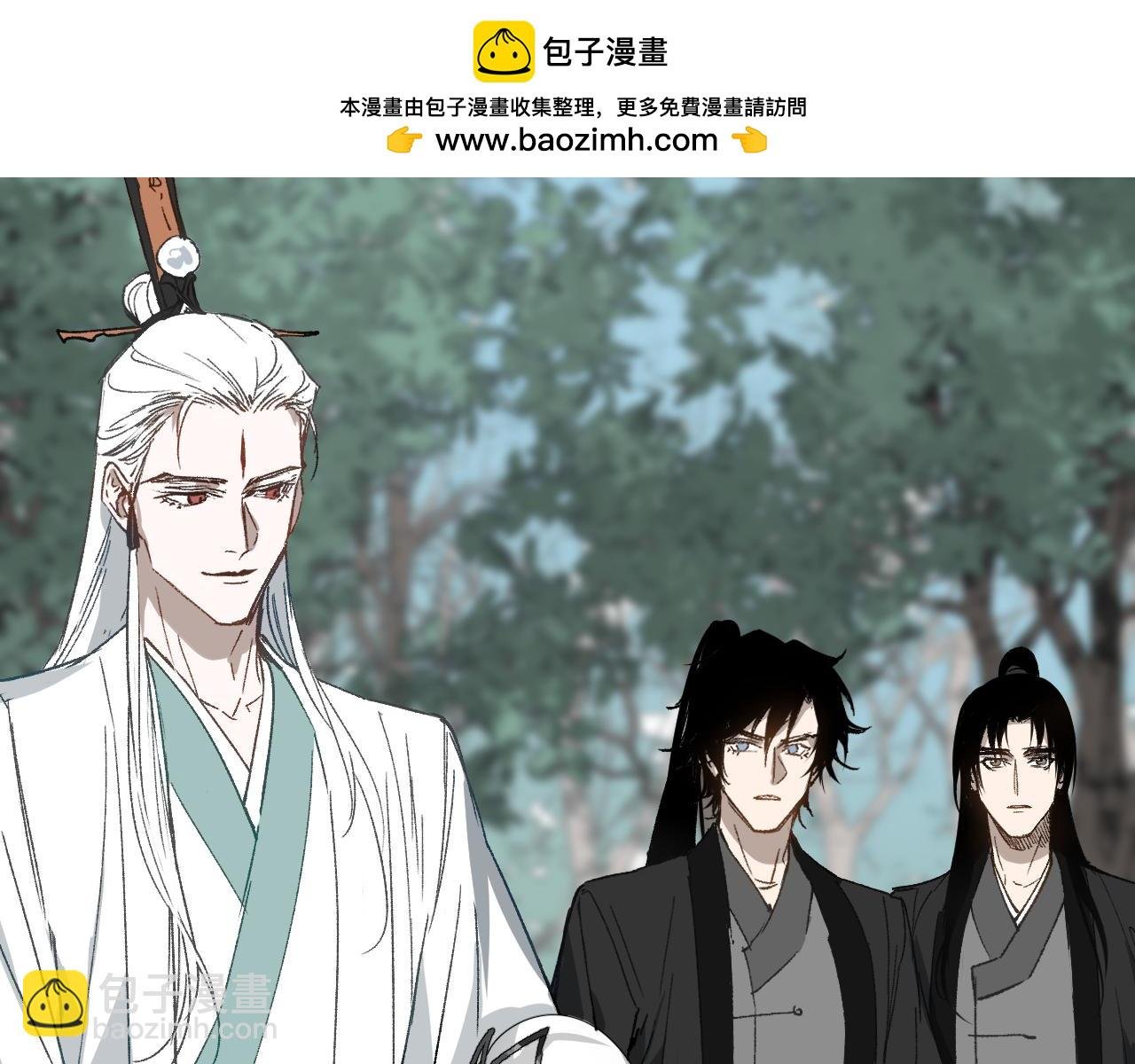 第24话 意外之袭