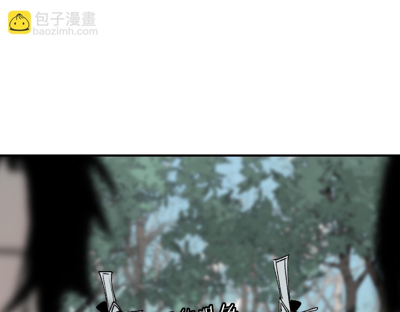 第24话 意外之袭