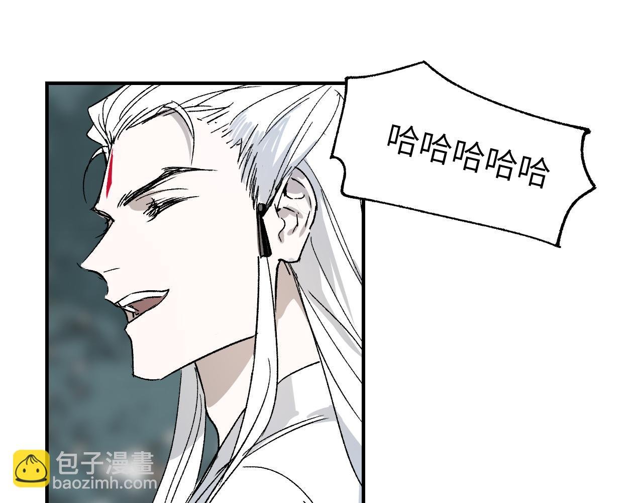 第24话 意外之袭