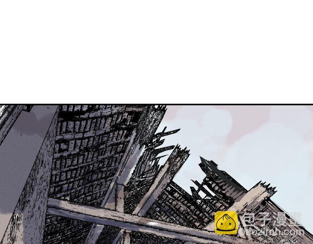第1话 育才一宗？