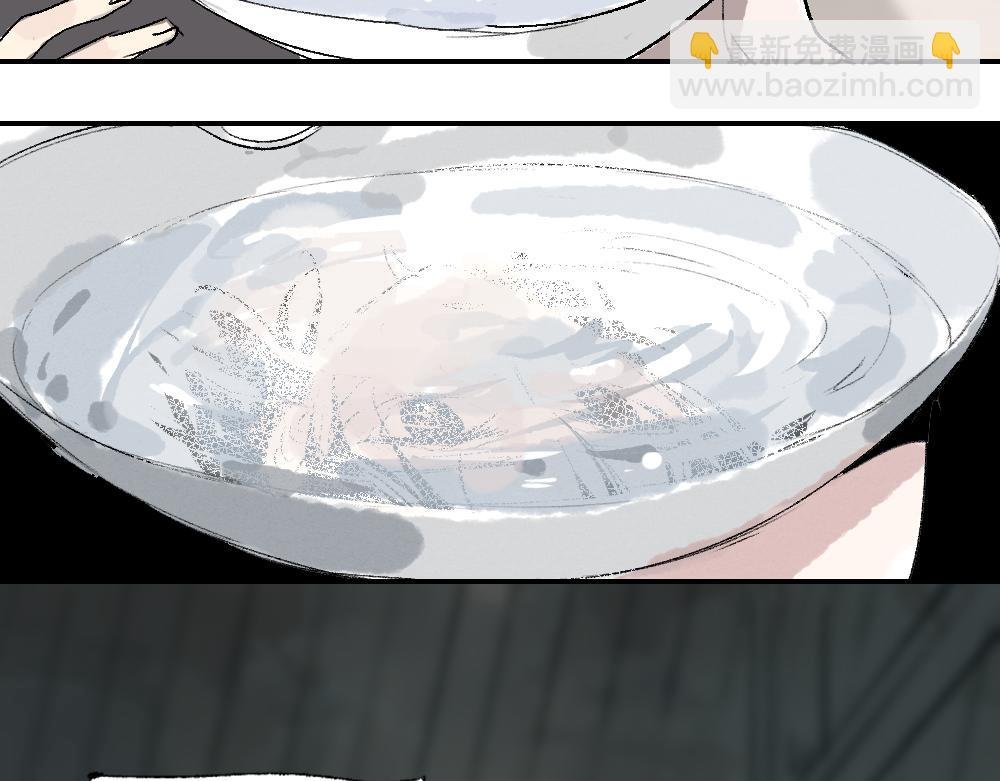 第1话 育才一宗？