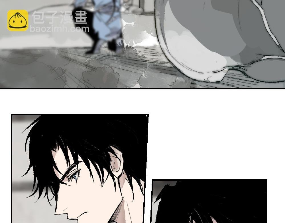 第1话 育才一宗？