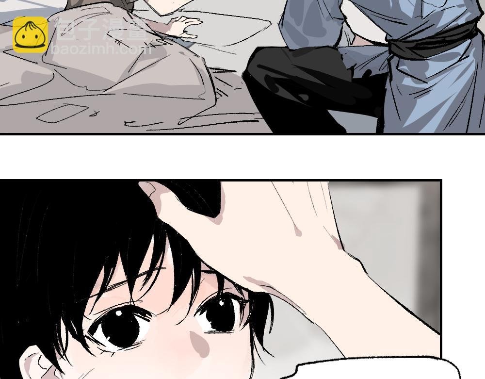 第1话 育才一宗？