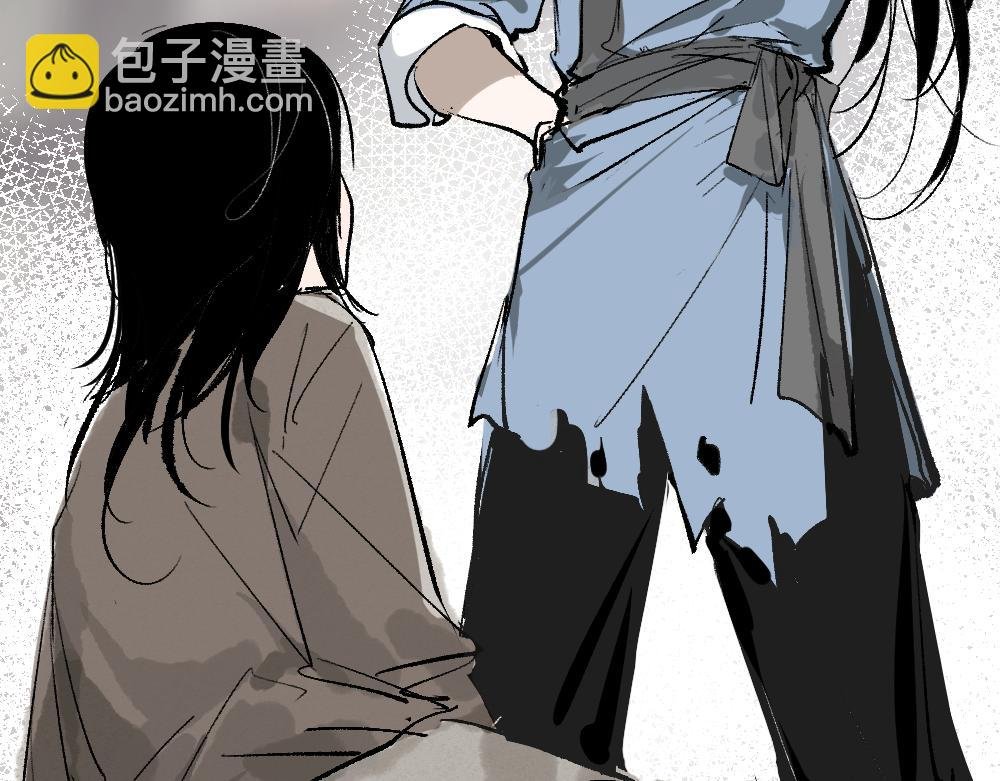 第1话 育才一宗？