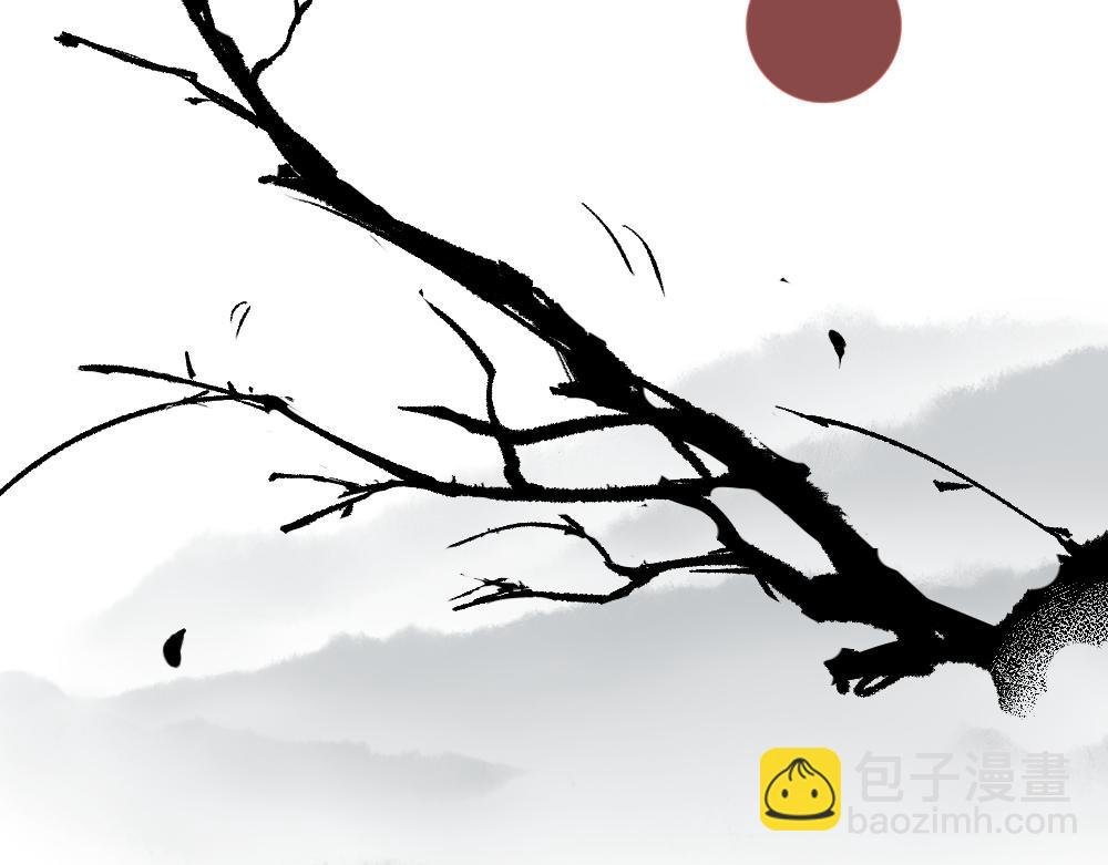 第1话 育才一宗？