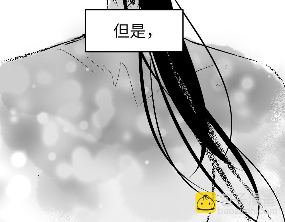 第1话 育才一宗？