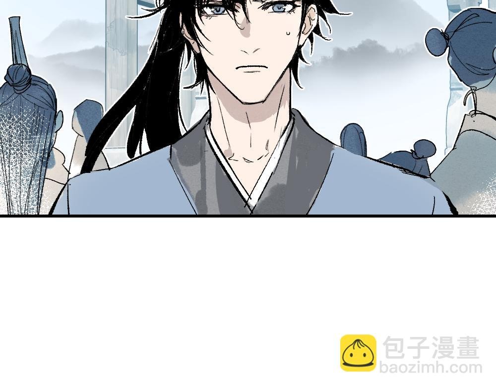 第1话 育才一宗？
