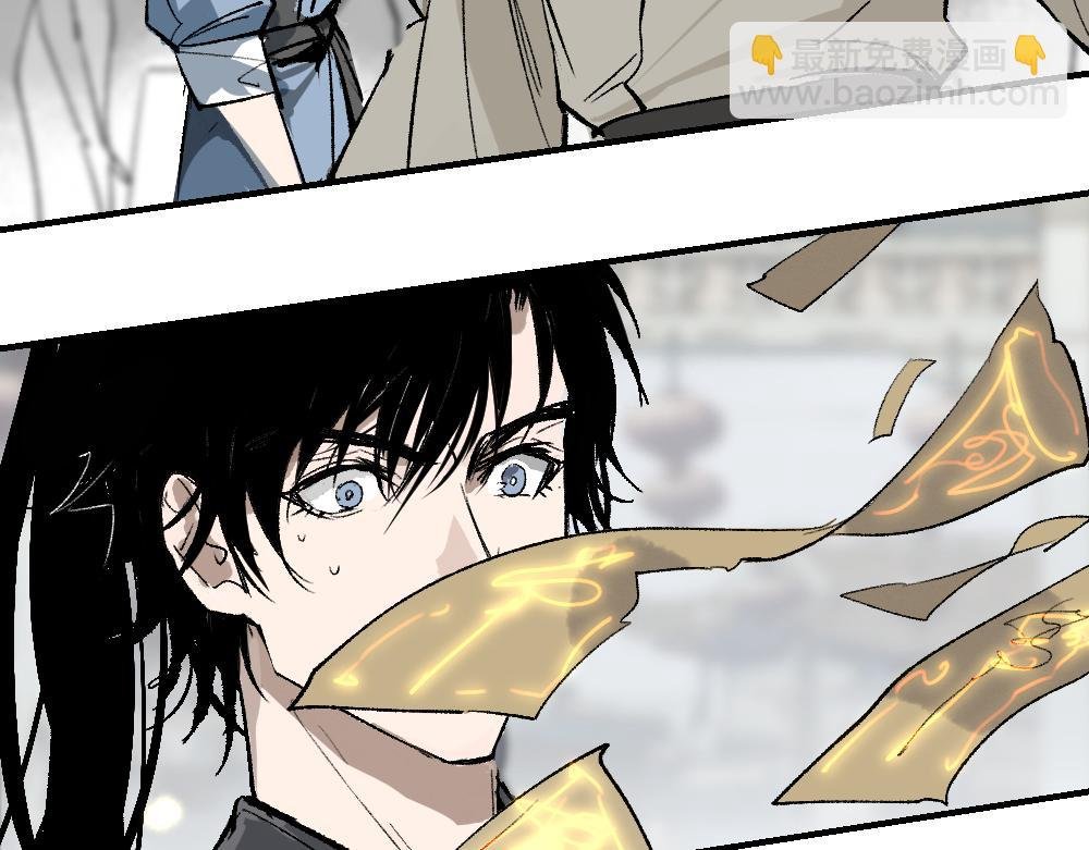 第1话 育才一宗？