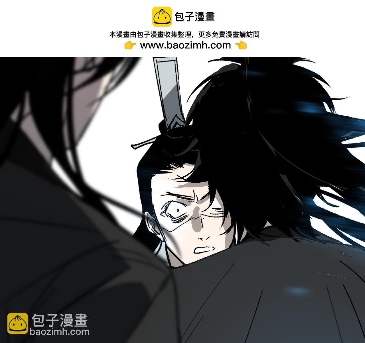 第25话 藏锋出刃