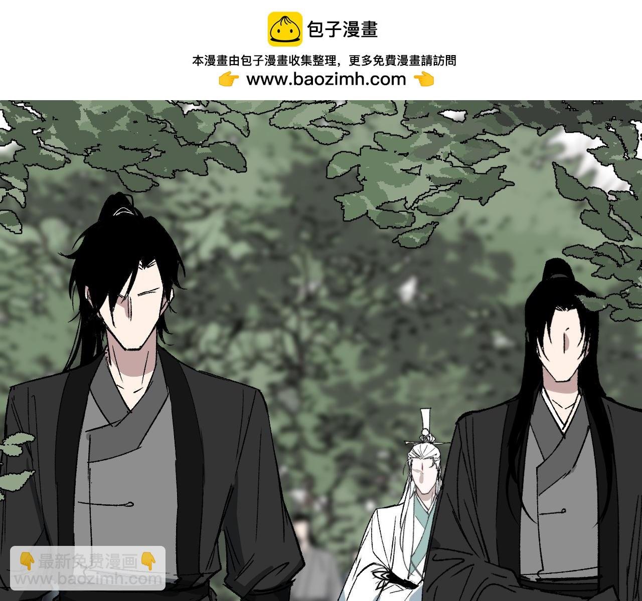 第27话 拉锯试探