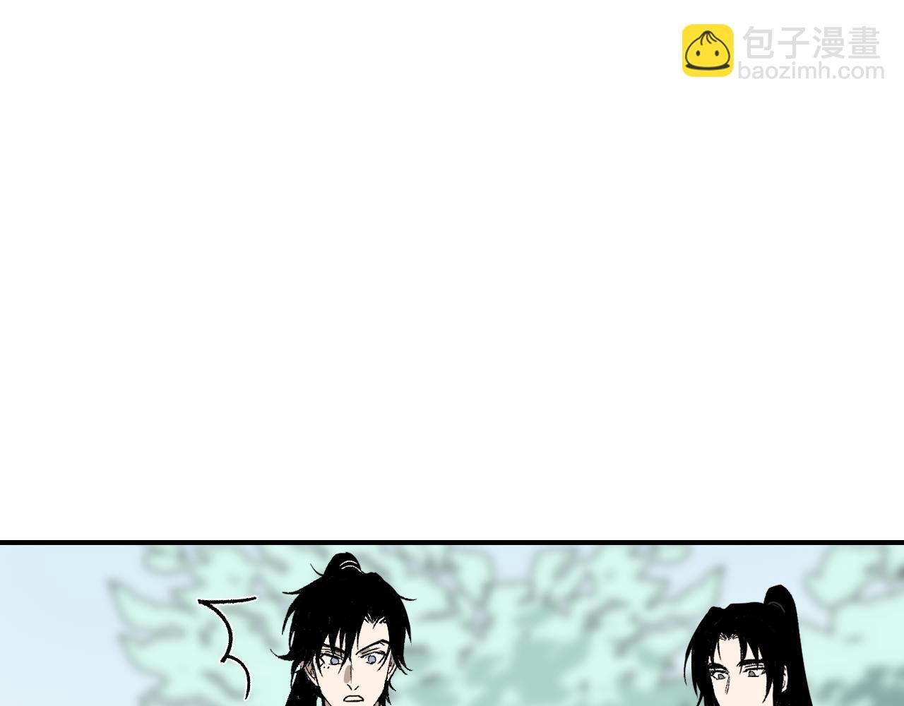 第27话 拉锯试探