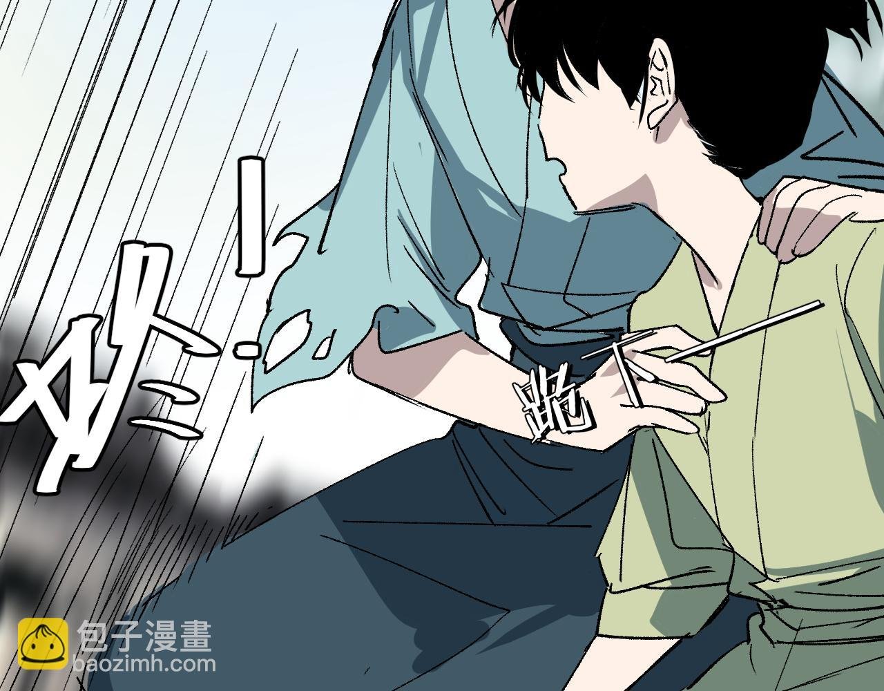 第27话 拉锯试探