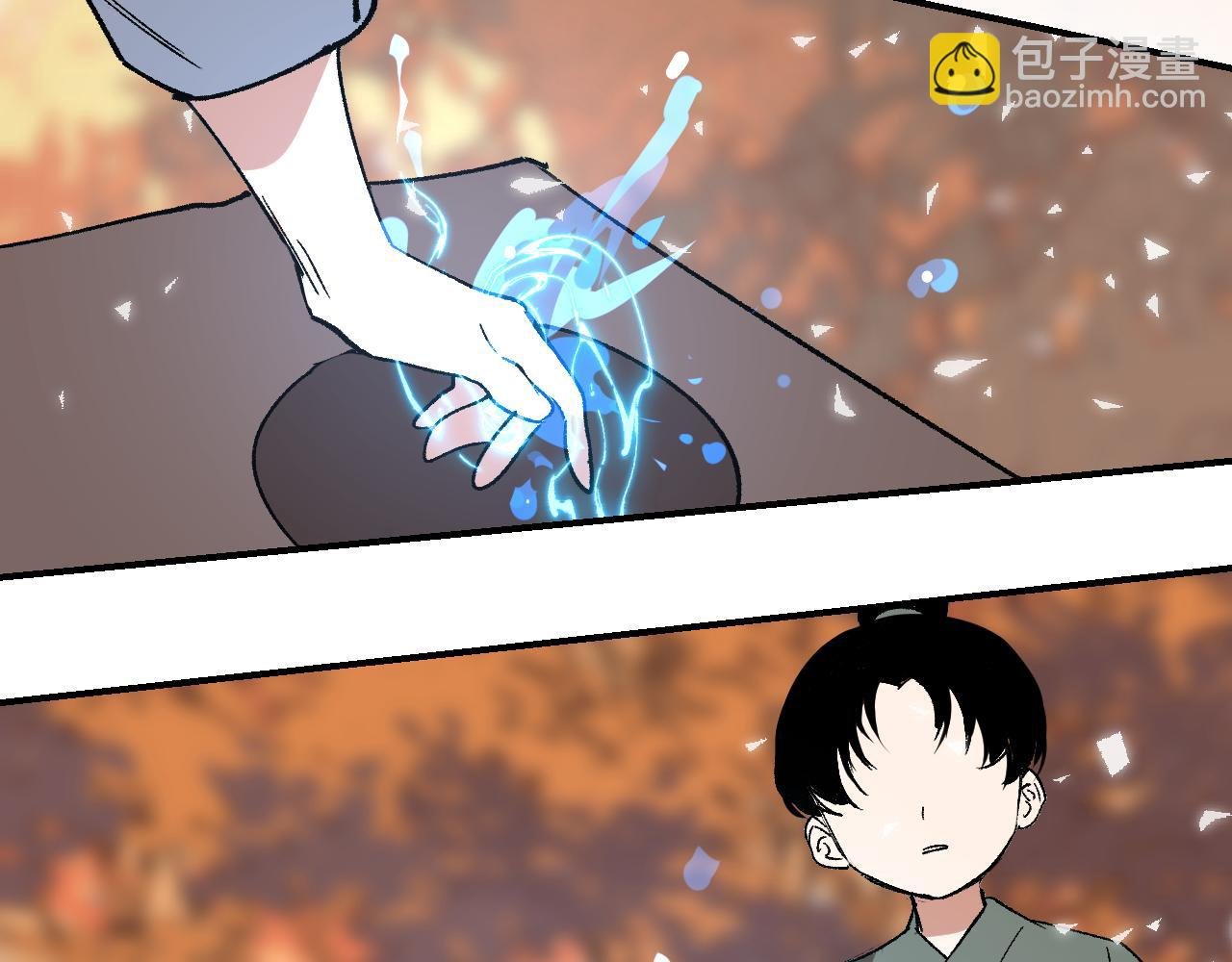 第28话 摊开筹码