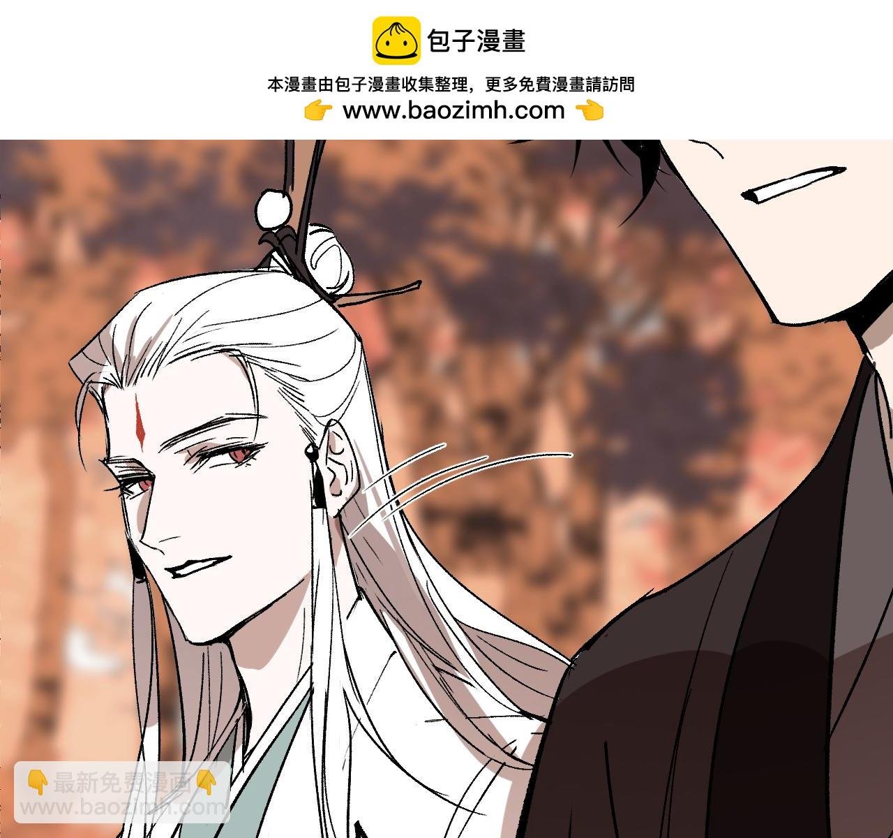 第29话 针锋相对