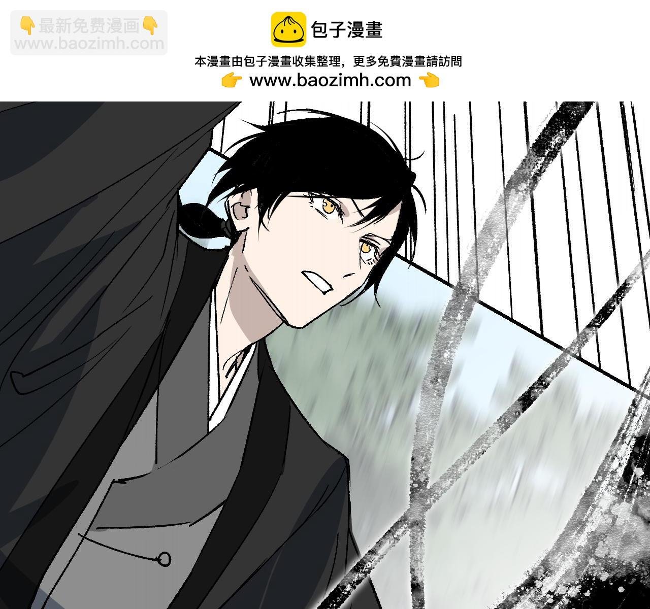 第30话 双线寻迹