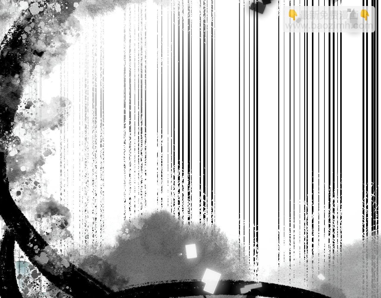 第30话 双线寻迹