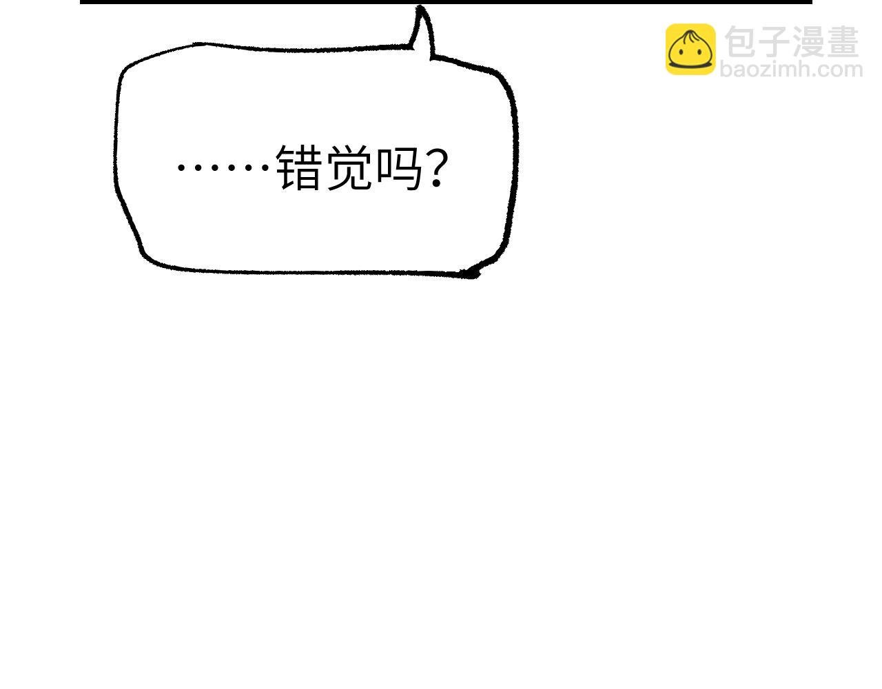 第30话 双线寻迹