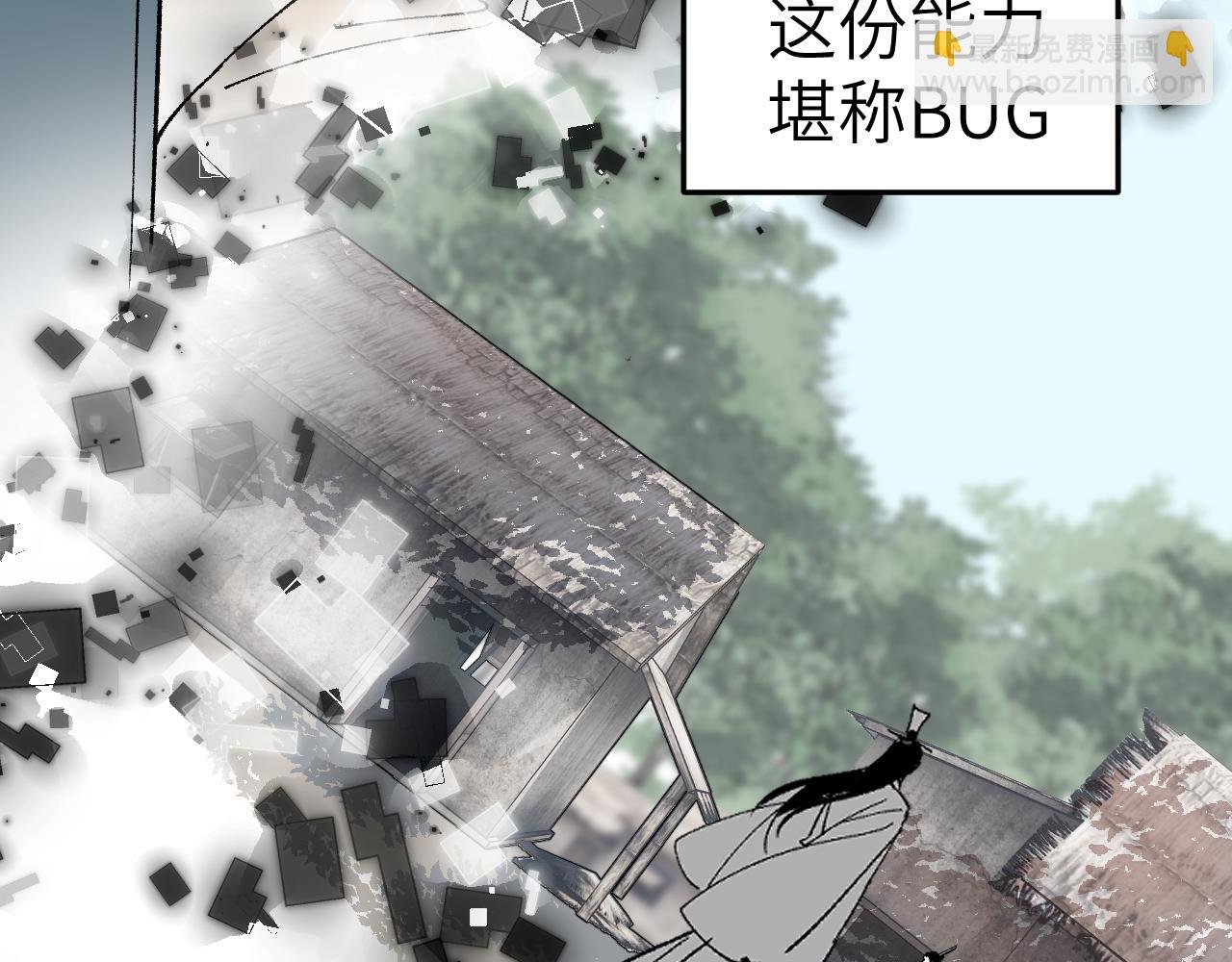 第30话 双线寻迹