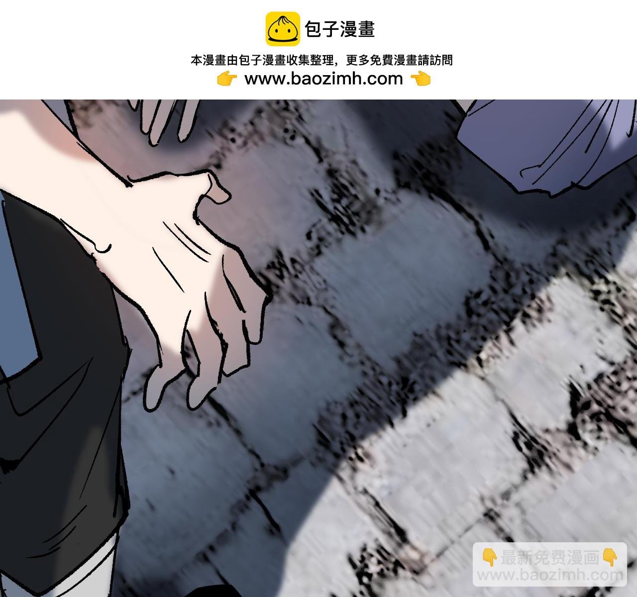 第31话 秘密浮现