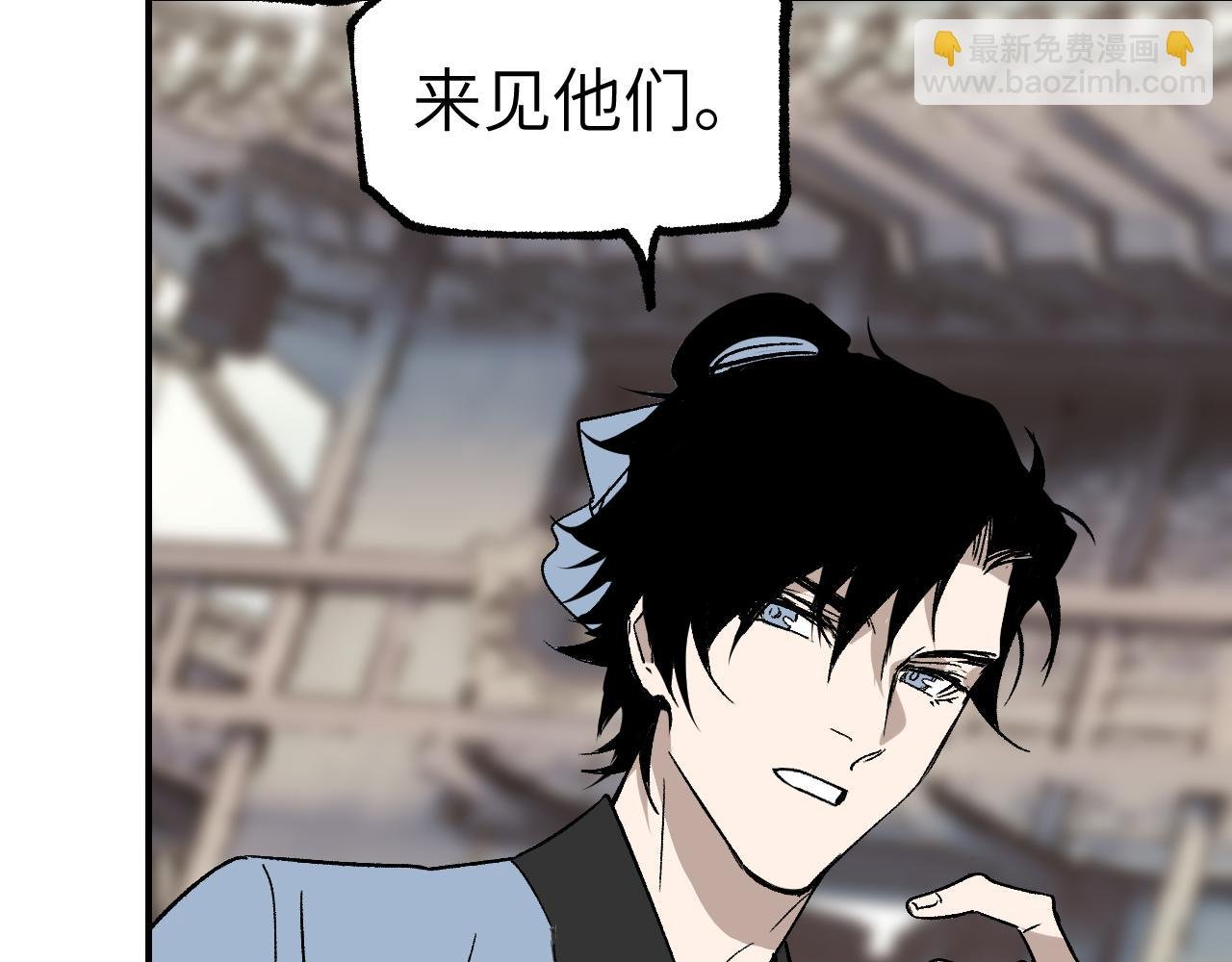第31话 秘密浮现