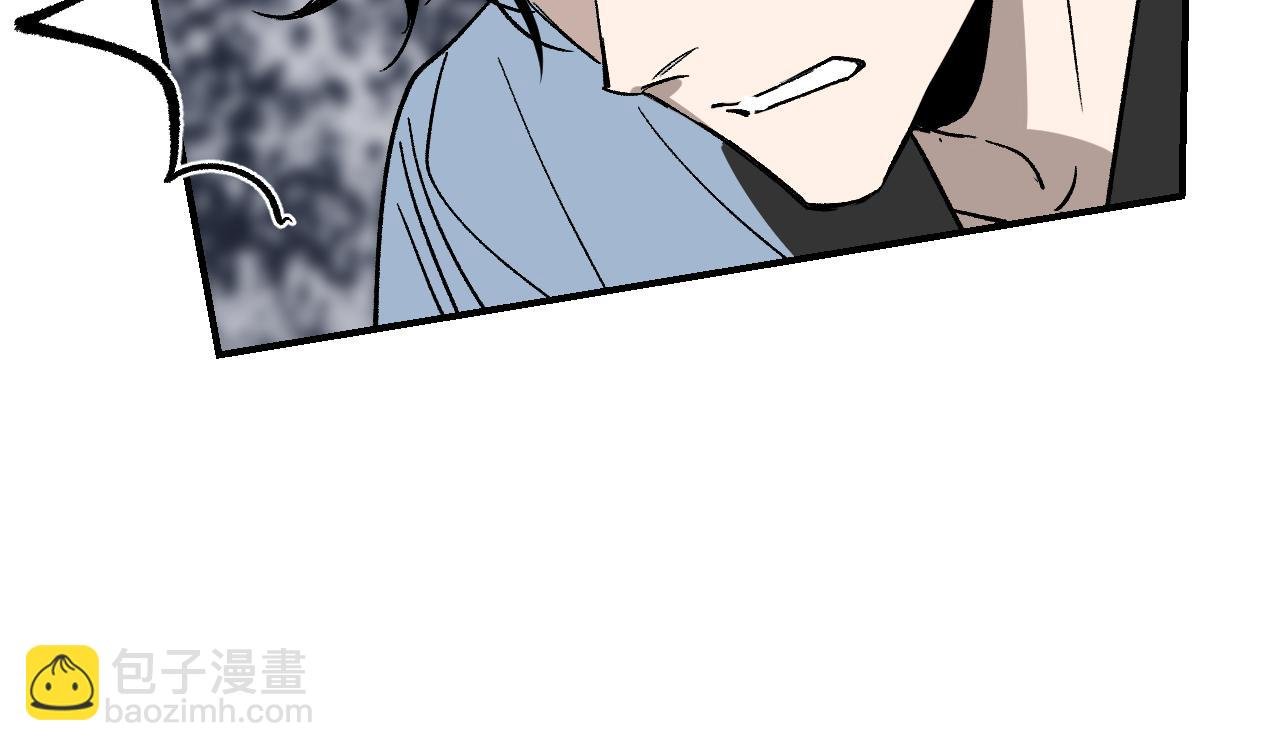第31话 秘密浮现