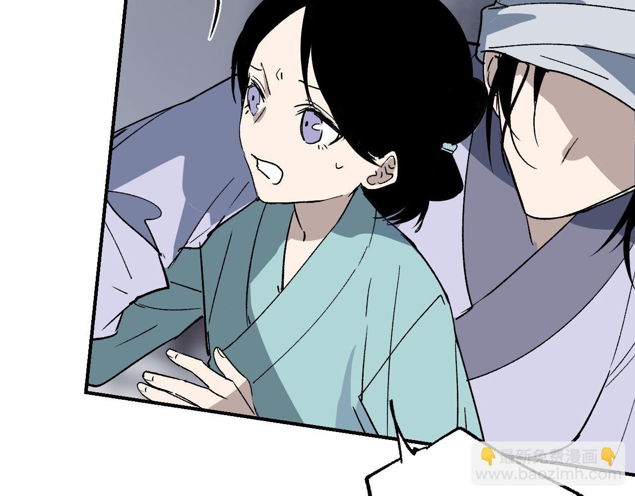 第31话 秘密浮现