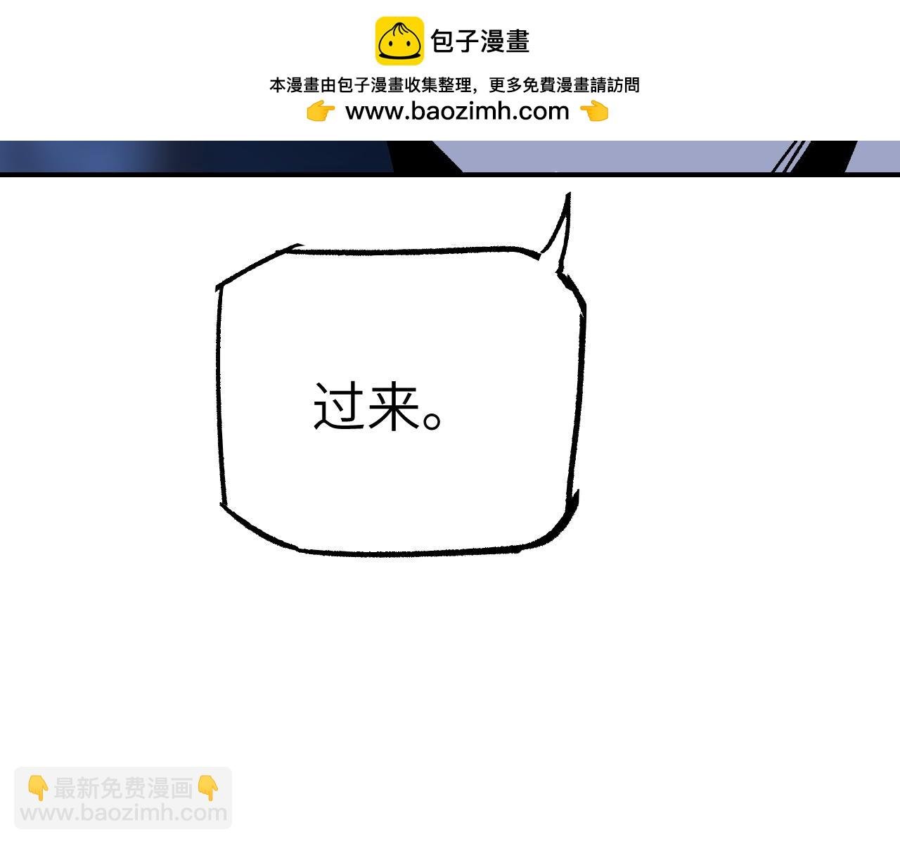 第32话 金丝笼雀
