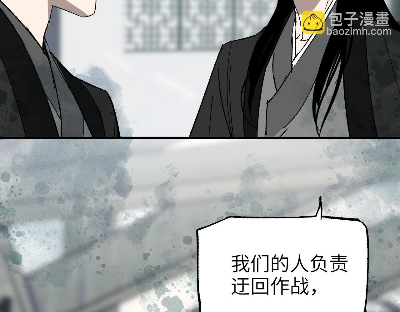 第32话 金丝笼雀