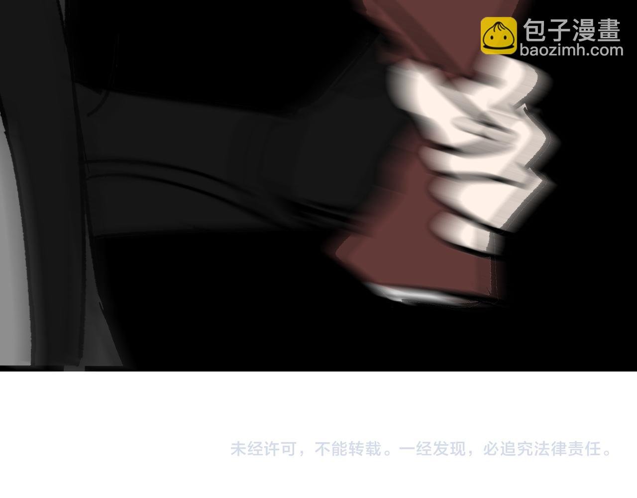番外 真男人就该这样喝饮料