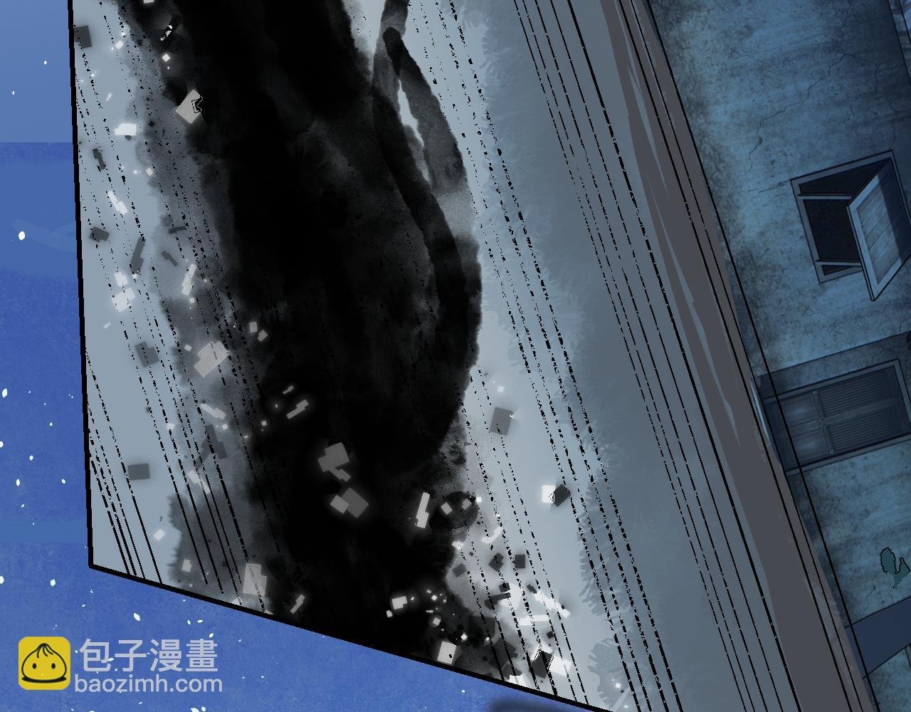 第33话 同盟罅隙