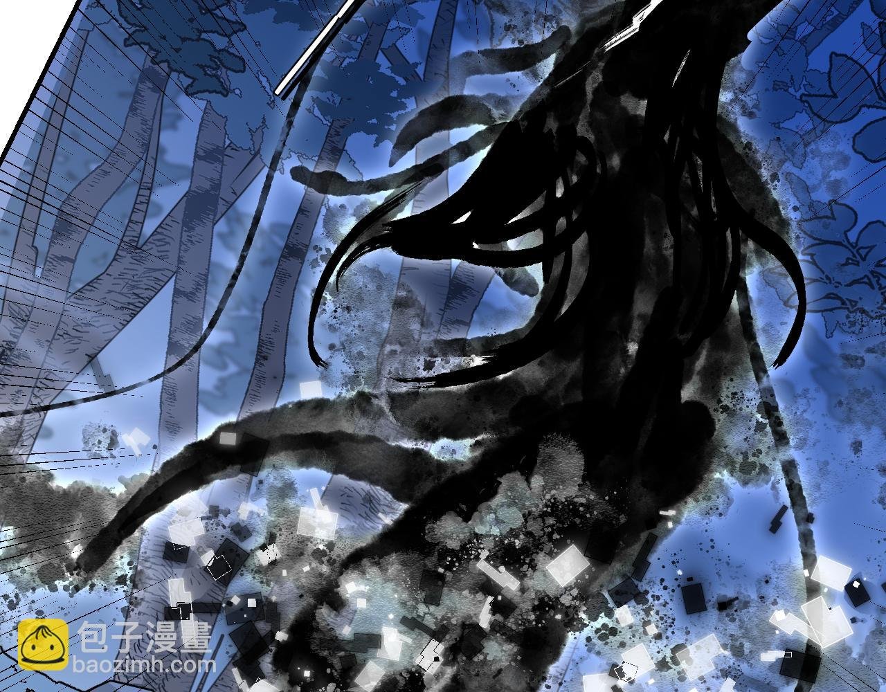 第33话 同盟罅隙