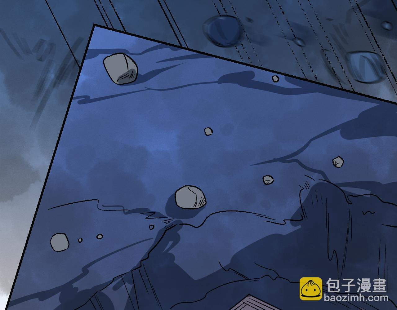 第33话 同盟罅隙