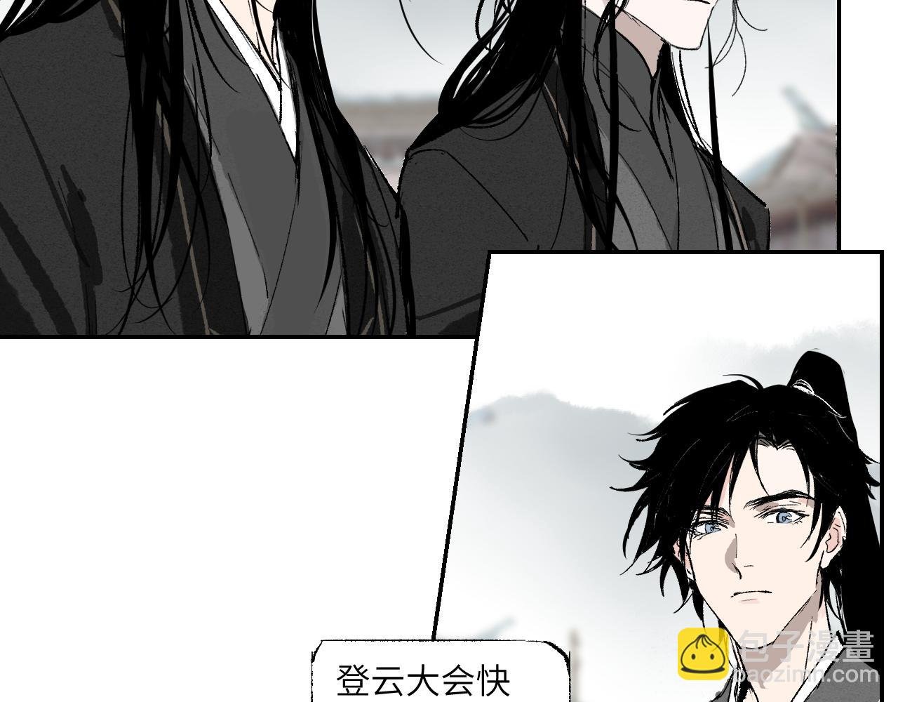 第2话 暗藏危机