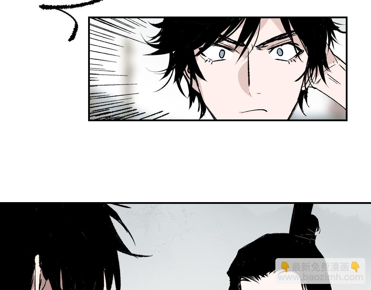 第2话 暗藏危机