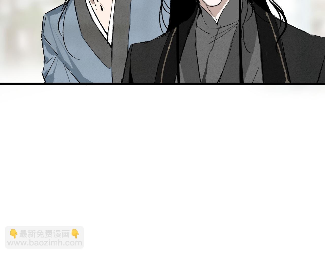 第2话 暗藏危机