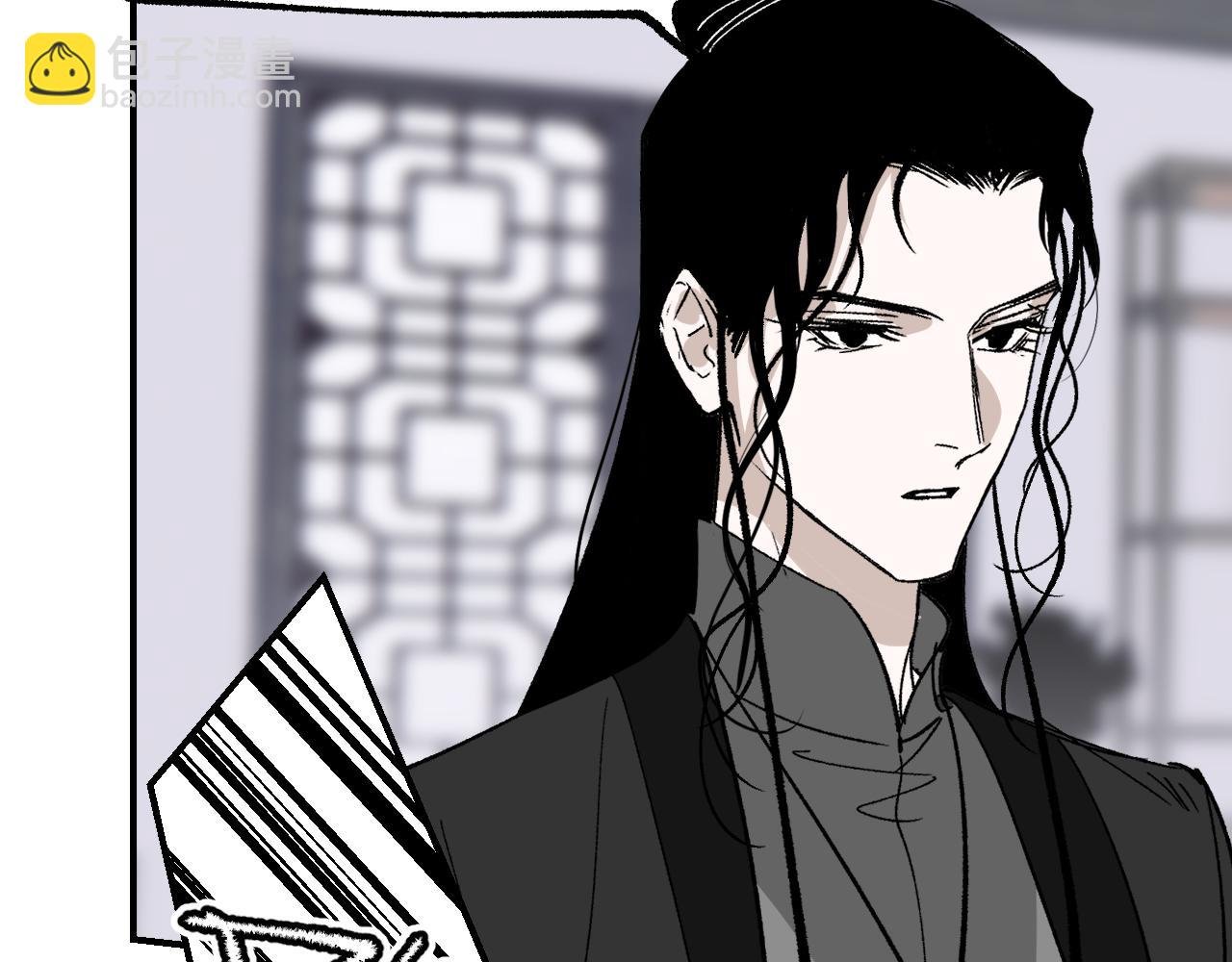 第34话 过载交易
