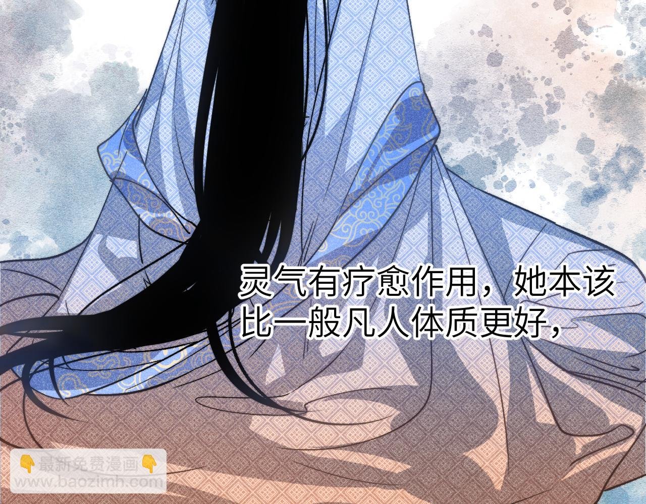 第34话 过载交易