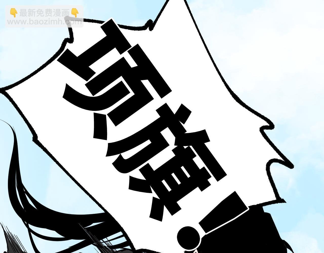新春特辑 交叉空间