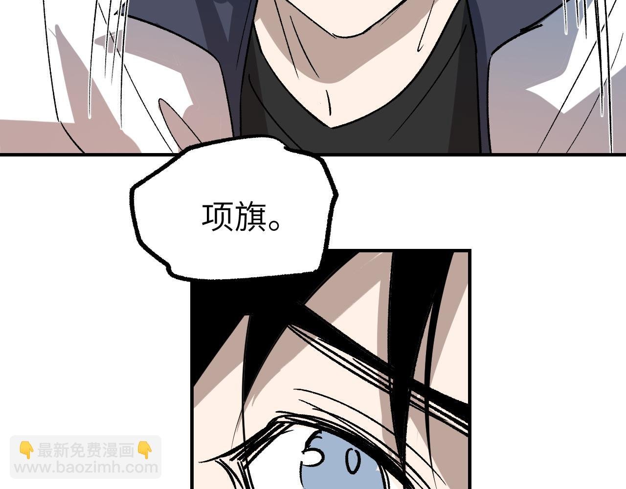 新春特辑 交叉空间
