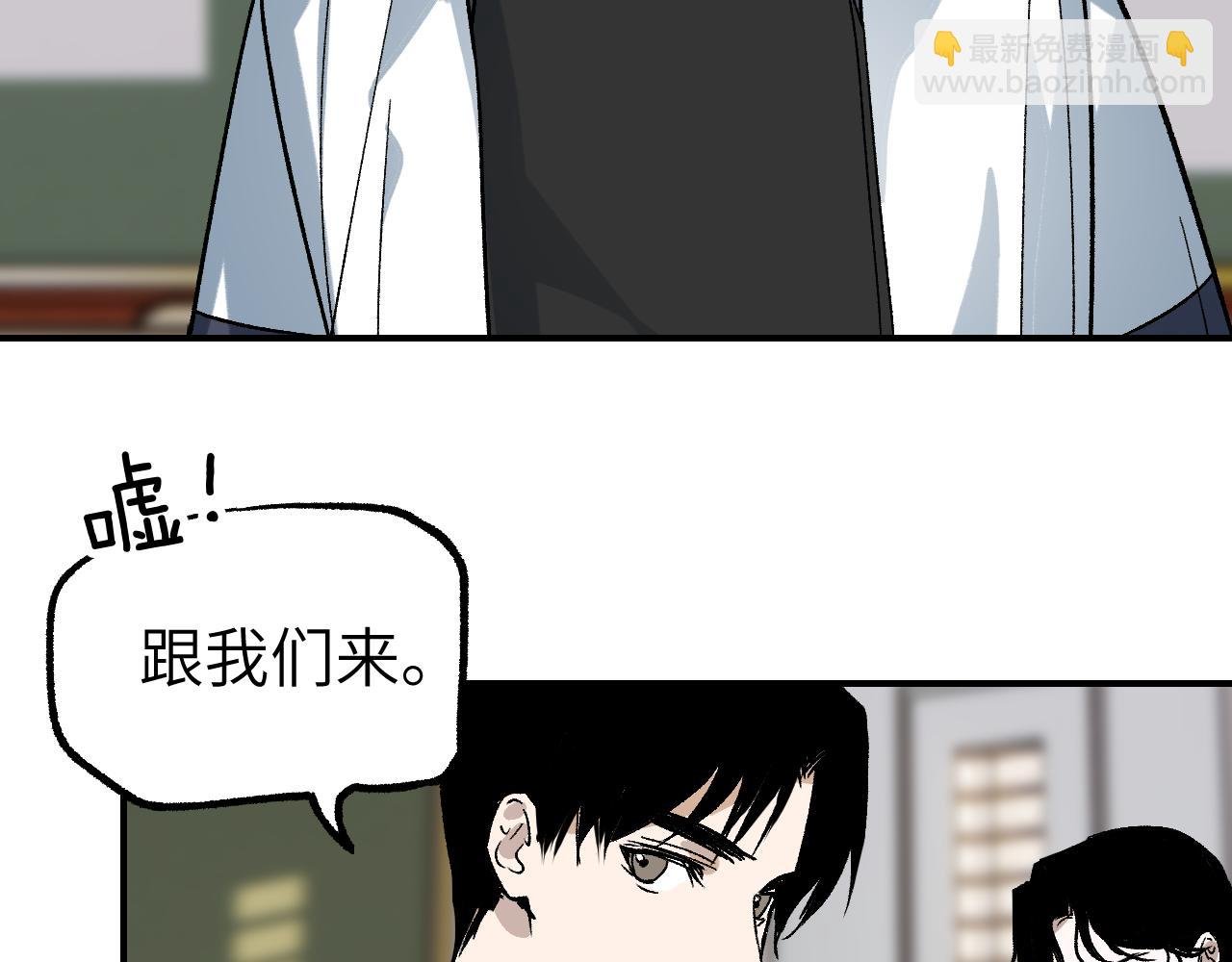 新春特辑 交叉空间