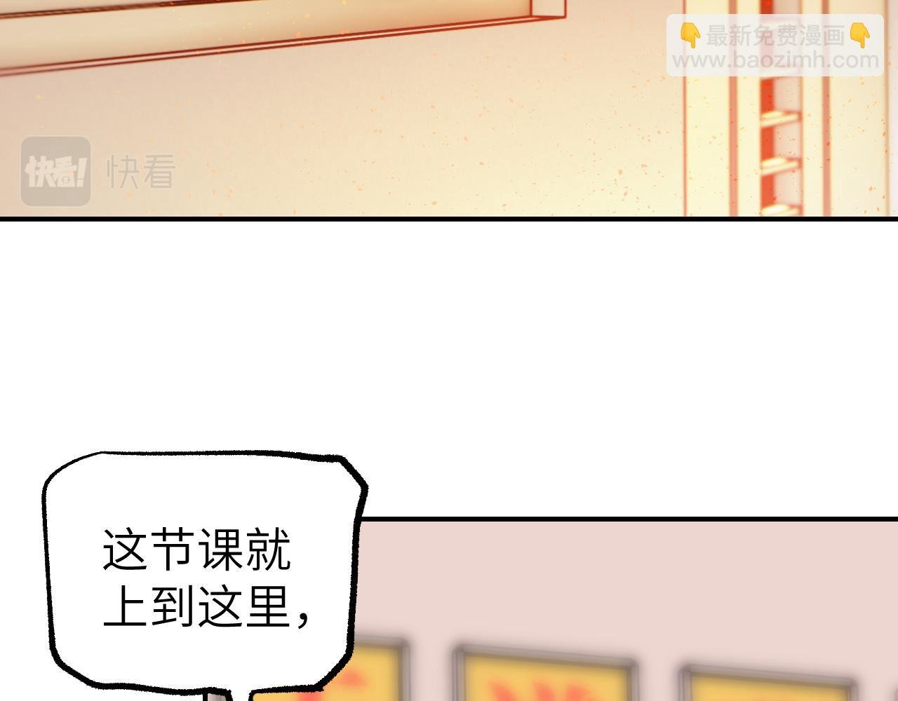 新春特辑 交叉空间
